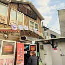 엄마네손칼국수 - 파주시 방촌로 1719-68 | 엄마네손칼국수