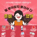일등아이스크림 이미지