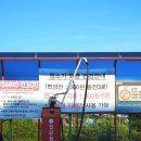 갈마주유소 이미지