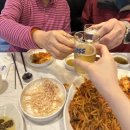 진성아구찜 한민점 이미지