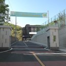 수리산힐스테이트 이미지