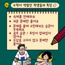 정인영수전문학원 이미지
