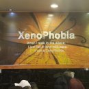 제노 PC방 이미지