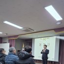 이호동오도마을회 이미지