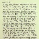 현대상회 이미지