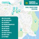 못골골목시장 이미지