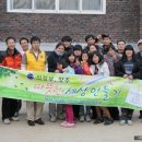 회천1동사무소 이미지