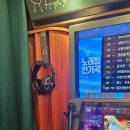 큐브코인 노래연습장 | 제주 노형 드림타워근처 코노 큐브 코인 노래연습장