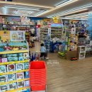 토이스타(TOY STAR) 이미지