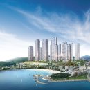 e편한세상송도더퍼스트비치 이미지