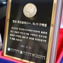 지노한우노블 이미지