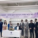 주식회사 씨드 마케팅