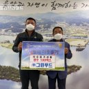 가평읍 행정복지센터 이미지