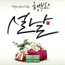 (주)알지힐링 이미지