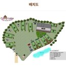 용인평온의숲(시설관리동) | 서울 근교 용인 캠프레이크 글램핑 B동 추천 PART1 | 솔직후기, 프라이빗하지만 장단점 있는 글램핑장