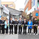 한민경로당 이미지