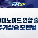 레인보우마켓