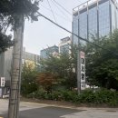 대서양 - 서초구 | [서초] 일식대서양 솔직후기 <인도양코스>
