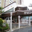 동성연천 이미지