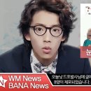 선우한의원 이미지