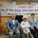 한빛관리