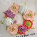 앙플지니케이크 | 인천떡케이크 앙플지니케이크 예쁜 생일케이크 주문후기