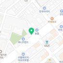 신마산간호학원