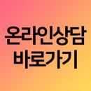아이온의원 네이버블로그