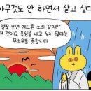 간석전자담배 이미지