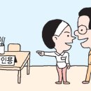 모닝커피&푸드코트