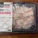 우학터미널 이미지