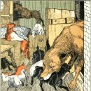 염소왕국 이미지