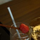 루브노스커피 | 일산 밤리단길 | 진짜 커피를 마시며 쉬고 싶다면 (커.잘.알 만 가는 카페)