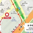 볼링터미널