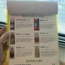동호한돈 이미지