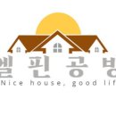 소재가구공방