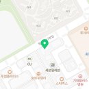 생각하는황소파주운정학원 이미지