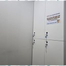 더테라피전통안마지압원 이미지