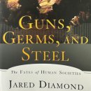 뉴동남목장 | Guns, Germs, and Steel #9 단어장 CH9