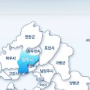 은현약국 이미지