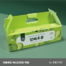 한일디자인광고 네이버블로그