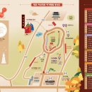 왕실축제 이미지