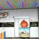 광주064 | [제주] 서쪽 애월 제주 기념품샵 내돈내산 추천 구매 후기_샵제주