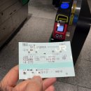 베이브리즈 | 아타미 도쿄근교온천여행✈️| 아타미 브리즈베이 시사이드 리조트🌴 내돈내산 후기💚