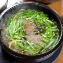 소양강호텔 | 춘천 맛집 | 소양강다슬기 본점 아침식사 새명동 다슬기탕 뼈해장국 뼈다귀탕 계란말이