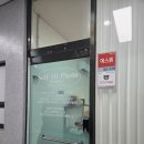 흥덕중앙로 196번길5 | 인계동 사진관에서 셀프로 애완동물 프로필 사진 후기! | 아이디포토 수원인계점