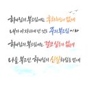 하나님의 부르심- FIA WORSHIP 이미지