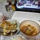 (주)블렌즈 네이버블로그