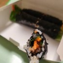 수미김밥 - 은평구 통일로85길 6-4 | 애플꼬마김밥 떡갈비김밥, 경주수미전병 땅콩전병 후기