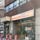 세븐일레븐 경의숲길점 | [ 경의숲, 마포 ] 경의숲 가볼만한 곳 추천, 귀여운 강아지와 기부도 할 수 있는 포인핸드 카페 경의숲점